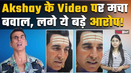 Video! Akshay Kumar की ‘कन्नप्पा’ का Video Clip देख बिदके Users, Comment में कर दिया Actor को&nbsp;ट्रोल!