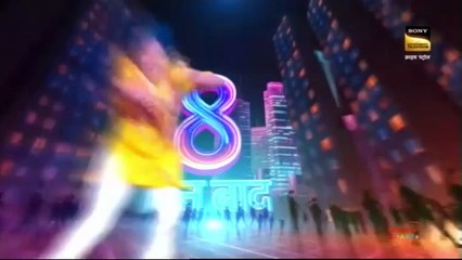 Crime Patrol – 11th July 2025 Full&nbsp;Episode