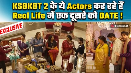 Kyunki Saas Bhi Kabhi Bahu Thi 2: Season 2 के ये Actors कर रहे हैं Date, जल्द करेंगे&nbsp;शादी?