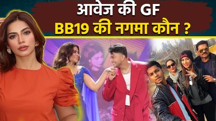 Bigg Boss 19 Contestant Nagma Mirajkar कौन है, Family, Networth, Love&nbsp;Story…