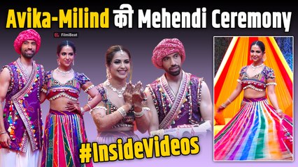 Avika Gor और Milind Chandwani की मेहंदी रस्म, Pati, Patni Aur Panga के सेट पर छाया&nbsp;प्यार