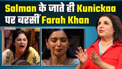 Bigg Boss 19: Weekend ka Vaar में Farah Khan लगाएंगी Kunika का Class, Tanya Mittal को मिला&nbsp;सपोर्ट?