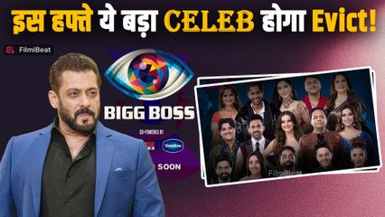 Salman Khan : Bigg Boss 19 का नया Twist! Nomination में फंसे ये 5 चेहरे, कौन होगा घर से&nbsp;बाहर?