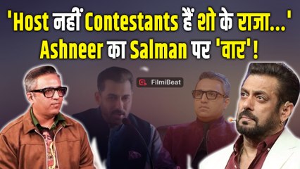Bigg Boss 19: Salman पर Rise & Fall के Host Ashneer Grover का Post Social Media पर मचा रहा&nbsp;तहलका!