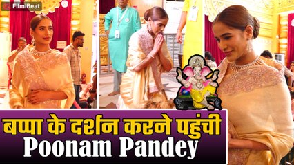 Poonam Pandey ने किए Andhericha Raja में बाप्पा के दर्शन, Yellow Saree में हुईं&nbsp;Spot!