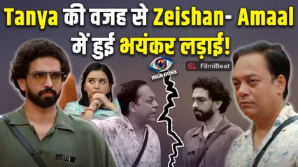 Bigg Boss 19: Tanya Mittal की मम्मी पर Comment से भड़के Amaal, Zeishan और Kunika पर फूटा&nbsp;गुस्सा!