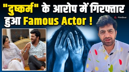 Uttar Kumar Arrest: अच्छे रोल का लालच देकर उत्तर कुमार ने Actress संग की बदतमीजी, UP से हुए&nbsp;Arrest!