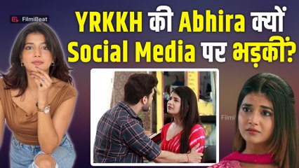 Yeh Rishta Kya Kehlata Hai में जनरेशन लीप से आएगा बड़ा Twist, TRP गिरते ही Makers ने उठाया बड़ा&nbsp;कदम!