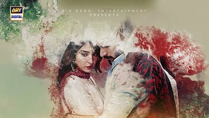 Biryani Episode 18 _ 13 October 2025-Gul’s feelings for Meeran start to&nbsp;change!