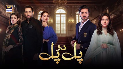 Pal Do Pal Episode 57-8 October 2025-Shaheer and Nabeera  realize the emotional distance in their relationship! 