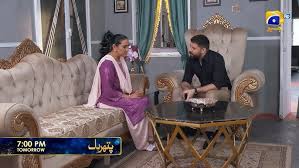 Pathar Dil Episode 69 – 11 October 2025-Waleed feels deep regret for letting Minahil&nbsp;go!
