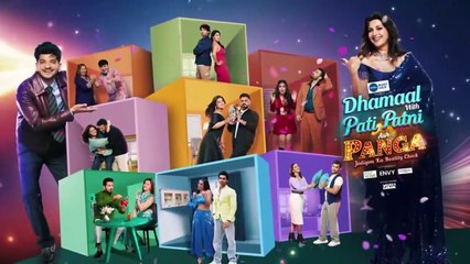Pati Patni Aur Panga 26th October&nbsp;2025