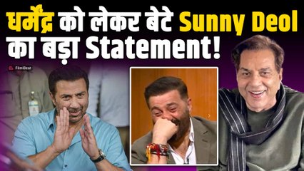 Dharmendra Hospitalized: Sunny Deol की टीम ने बताया धर्मेंद्र का हेल्थ अपडेट, फैंस के लिए बड़ी&nbsp;खबर