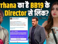 BB19: Farrhana Bhatt कर रही है Former director Bhaskar Bhatt को Date, Show में मिला&nbsp;Favoritism!