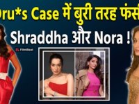 Shraddha Kapoor और Nora Fatehi पर क्यों चला Narcotics Cell का चाबुक? Dawood Link का बड़ा&nbsp;खुलासा!