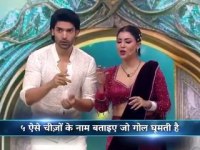 Pati Patni Aur Panga 15th November&nbsp;2025